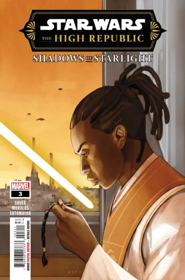 The Will of the Force