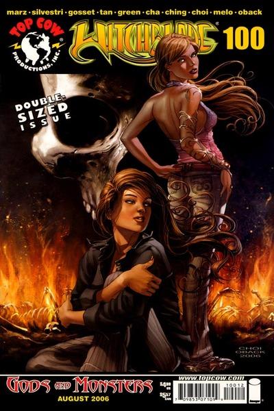 Gods And Monsters