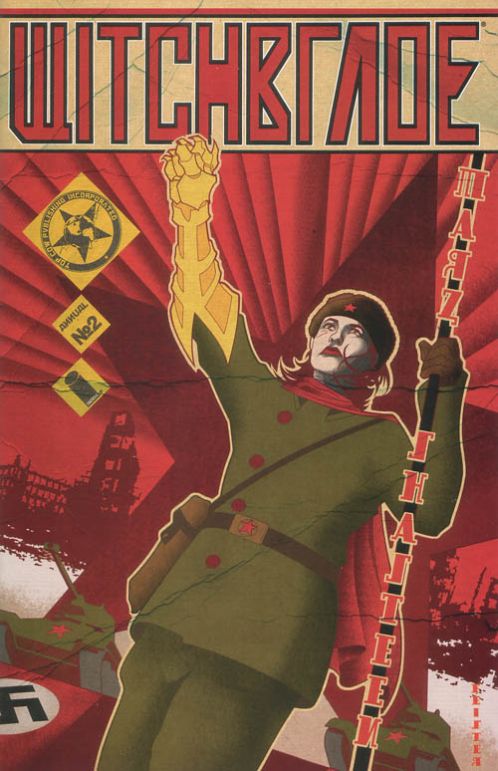 Stalingrad