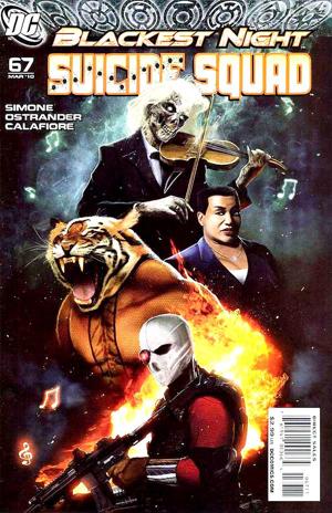 Suicide Squad 67 - Danse Macabre 1