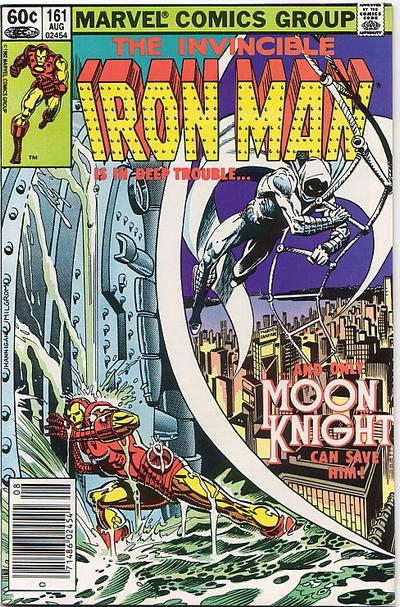 If The Moonman Should Fall