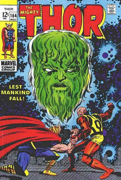 Lest Mankind Fall!