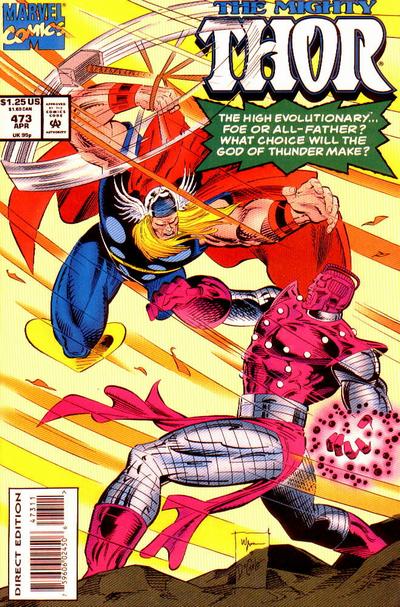 New Gods For Old!