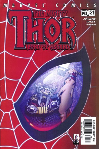 With Great Power
