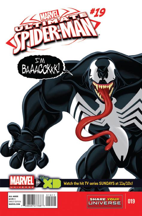 Venomous