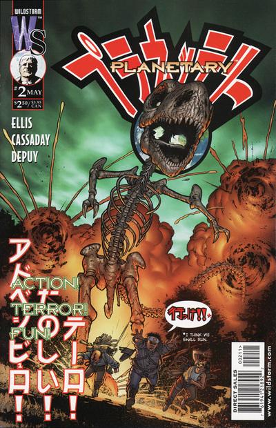 Planetary 02