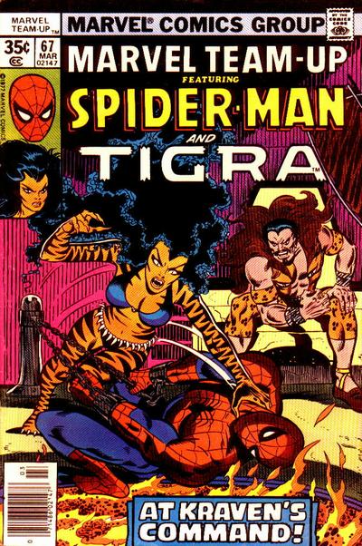 Tigra Tigra, Burning Bright!