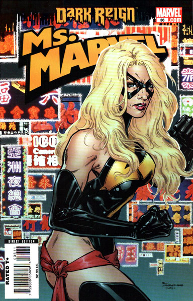 The Death Of Ms. Marvel, Part 2