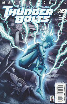 Becoming Villains 1 : Empyrean Blues