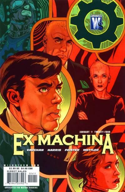 Ex-machina 24