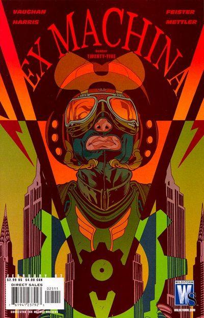 Ex-machina 25