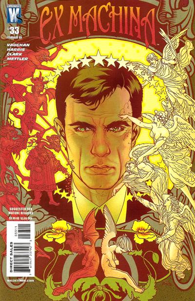 Ex-machina 33