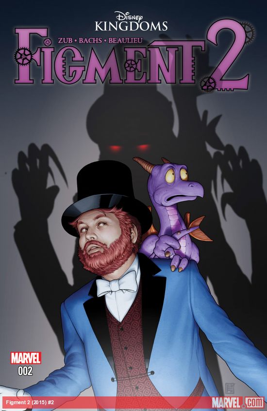 Figment 2 #2