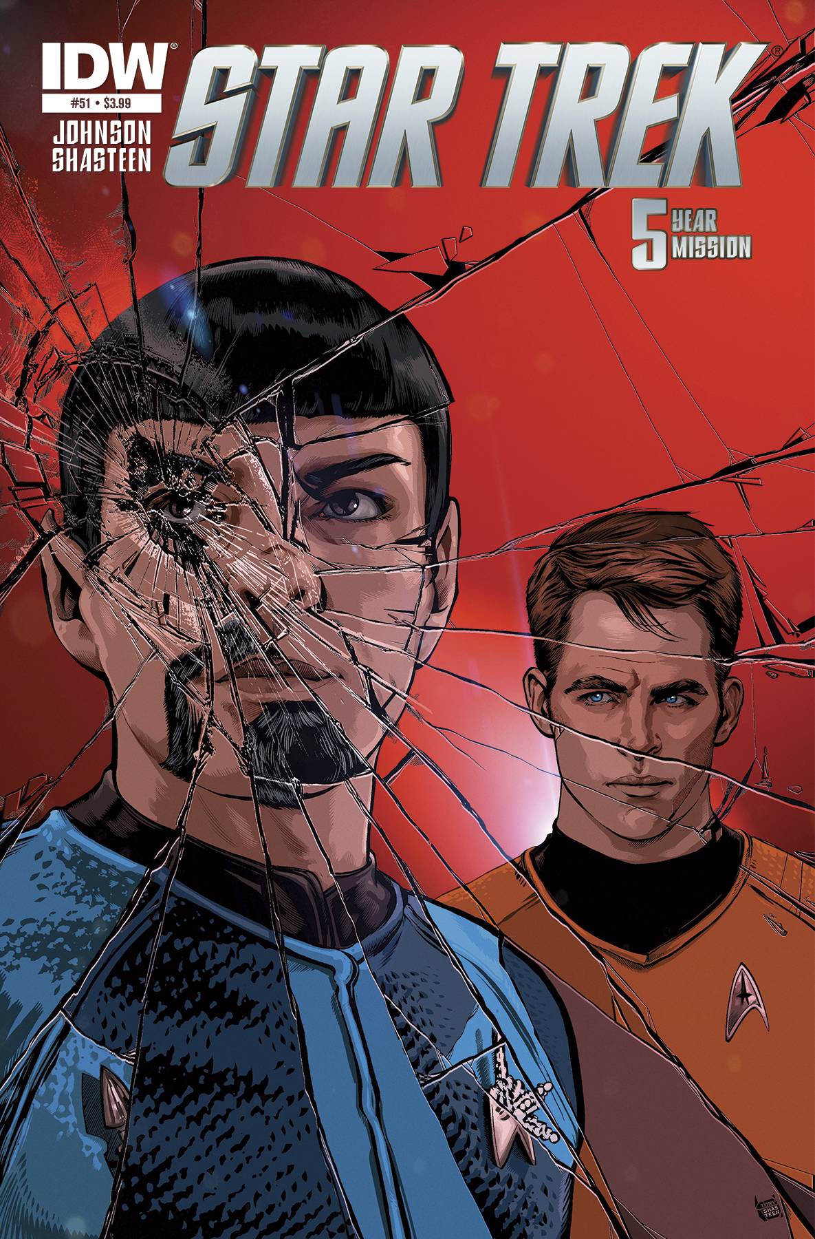 Star Trek #51