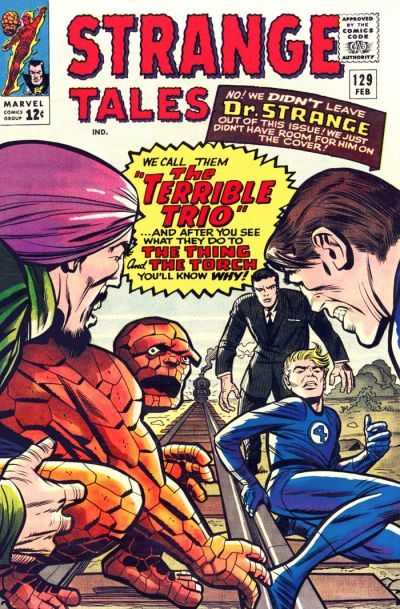 The Terrible Trio!