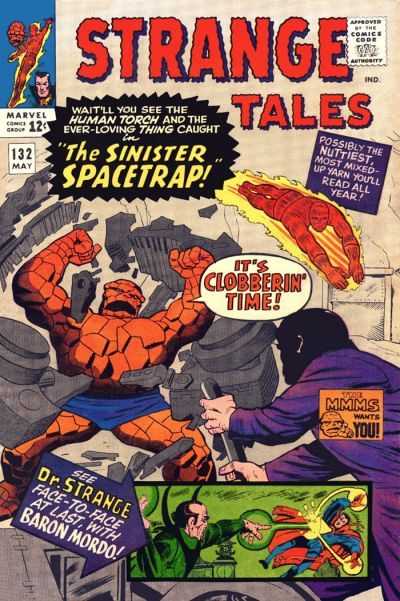 The Sinister Spacetrap!
