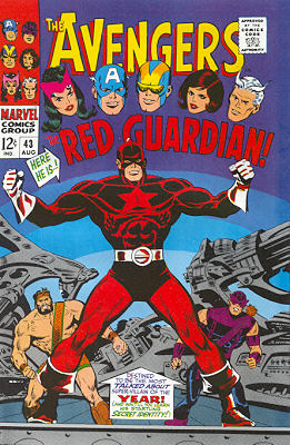 Color Him... The Red Guardian !