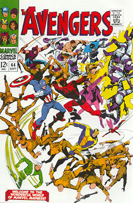 The Valiant Also Die !