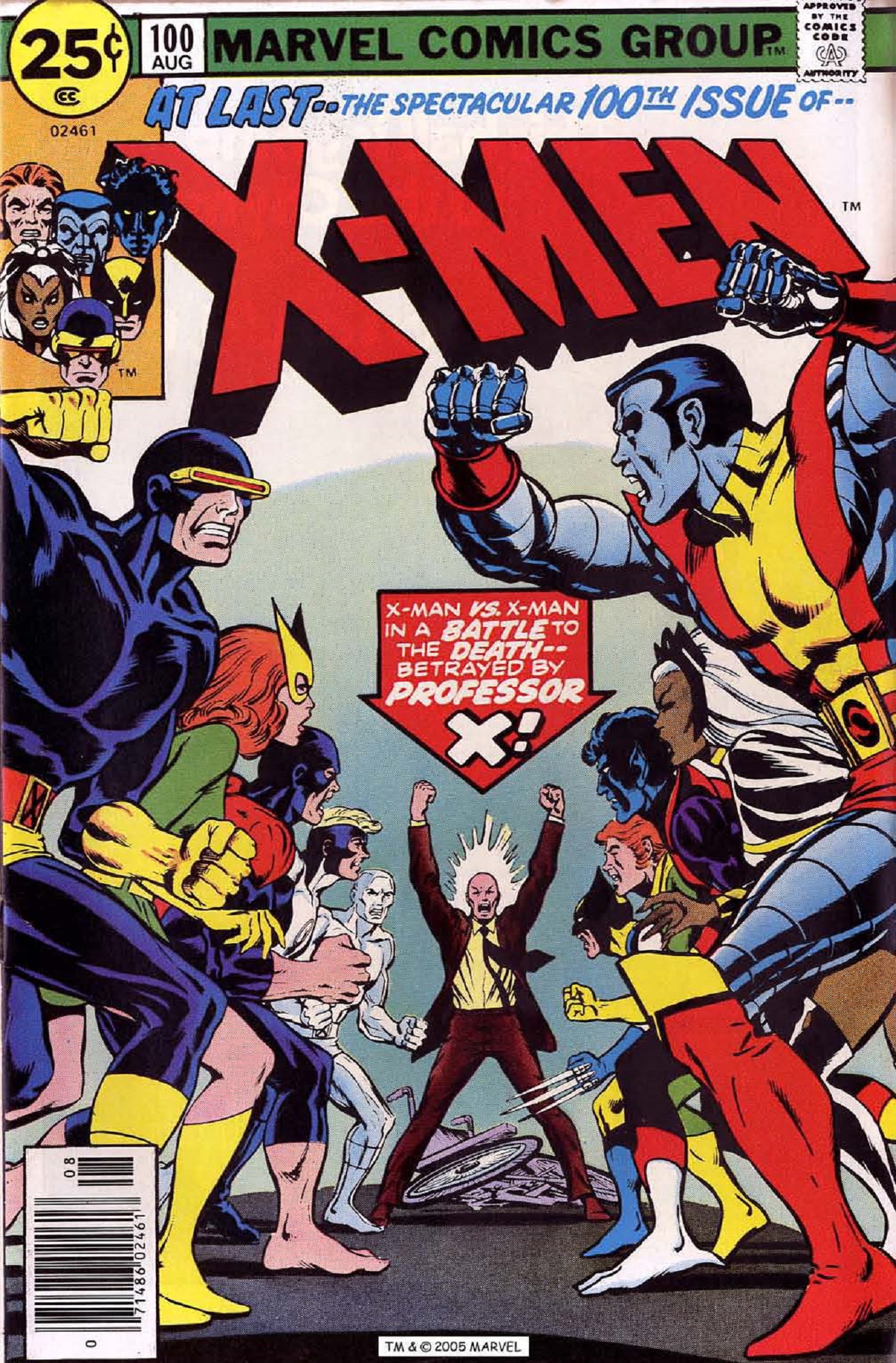 Greater Love Hath No X-man