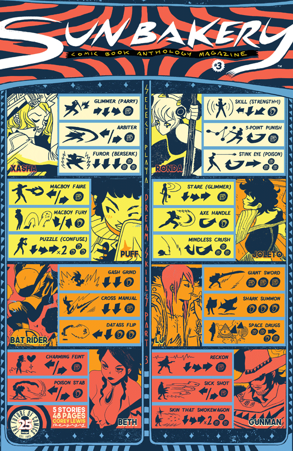 Sun Bakery #3
