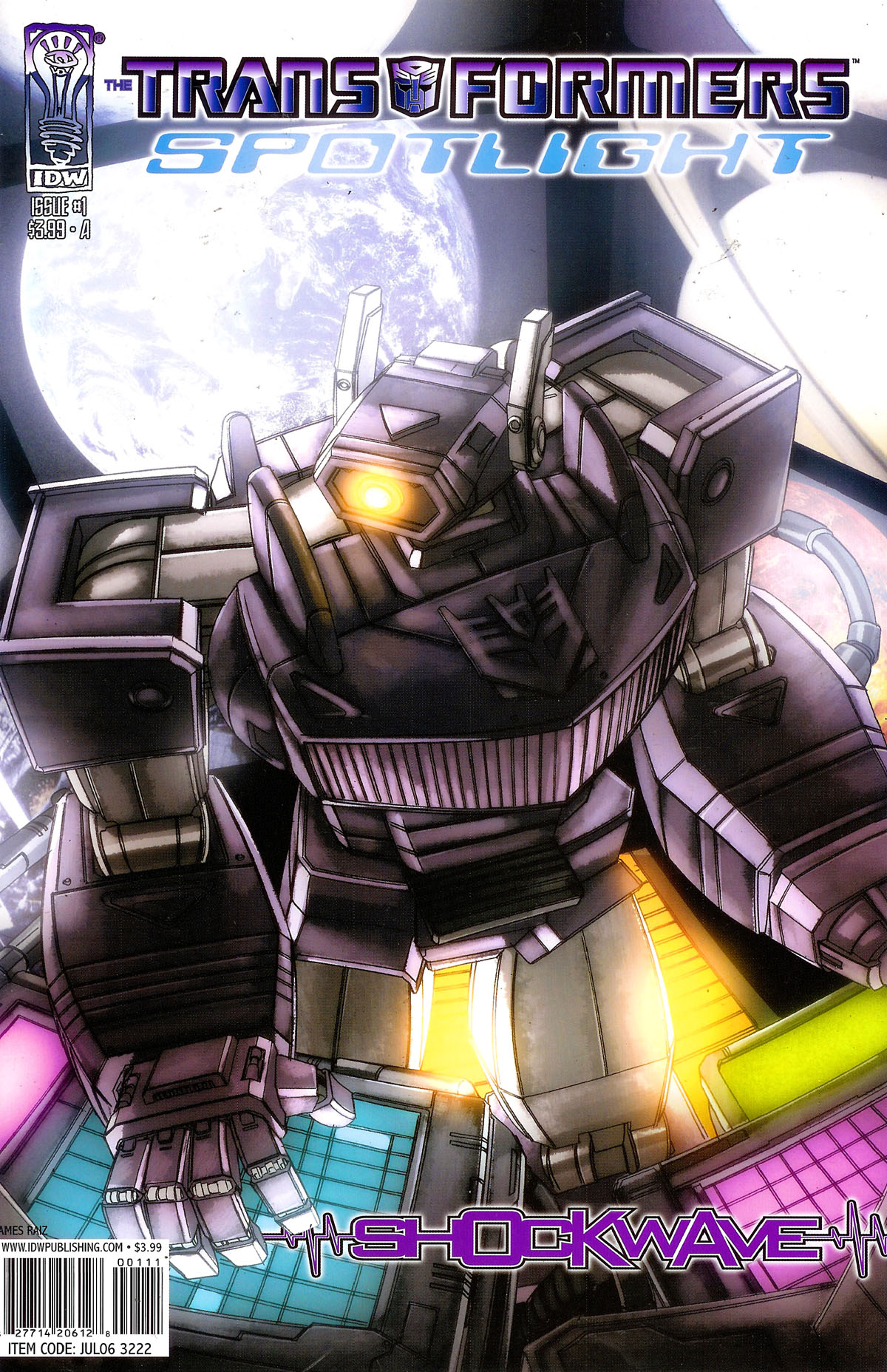 Shockwave
