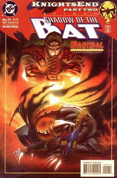 Manimal Proving Ground