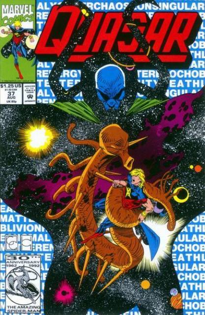 Infinity Manifestations