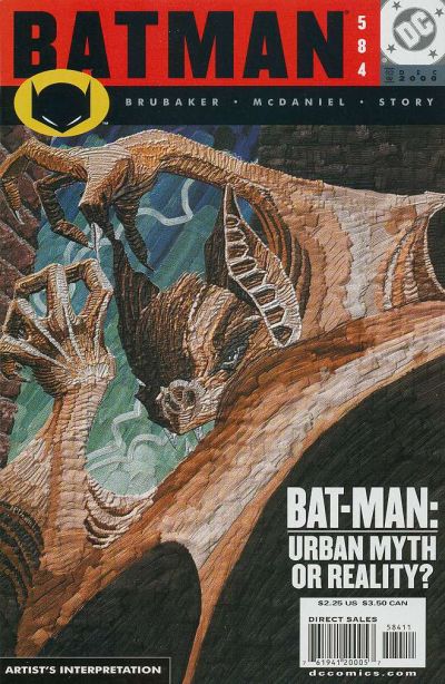 The Dark Knight Project