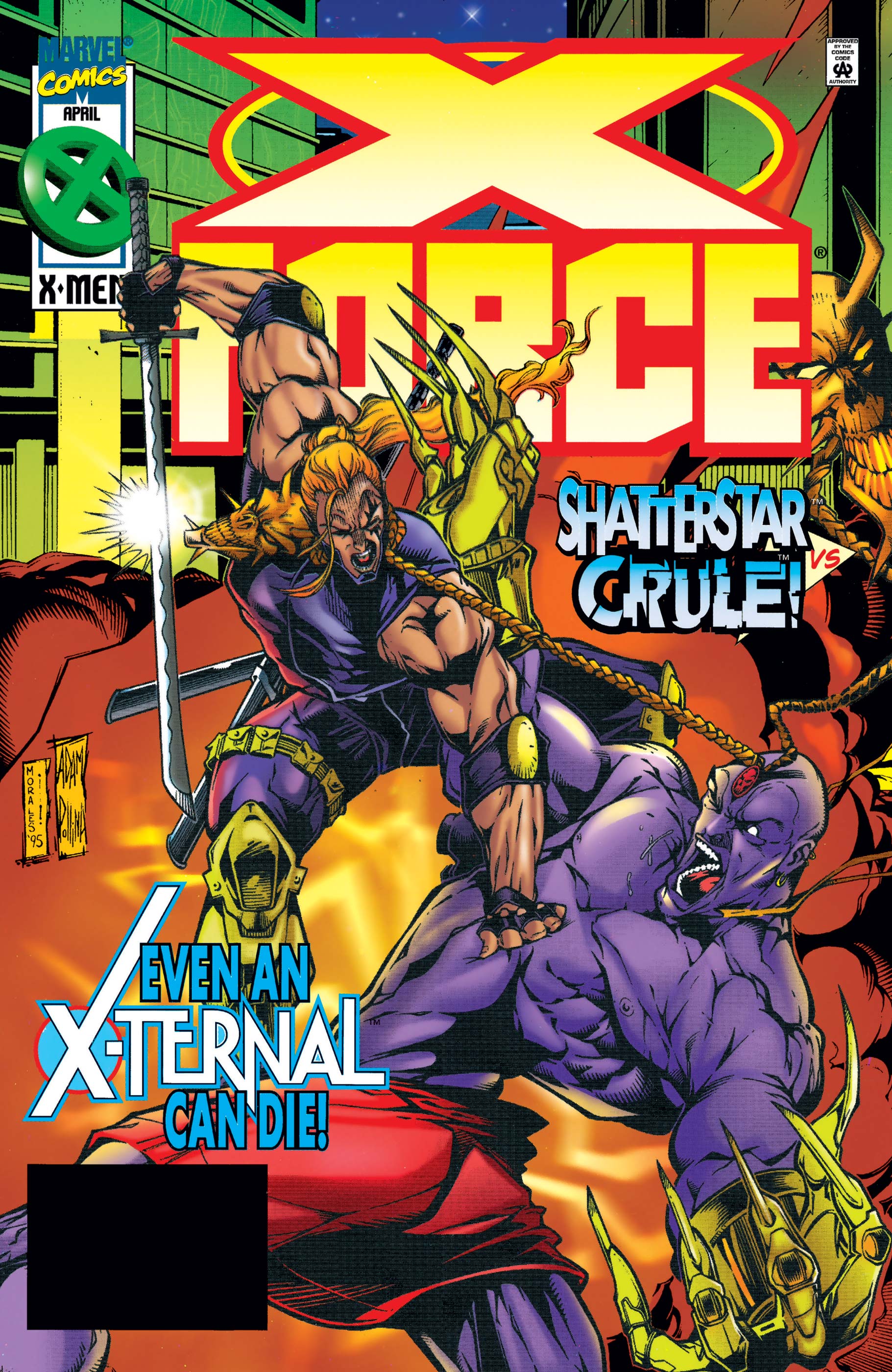 Even An X-ternal Can Die !