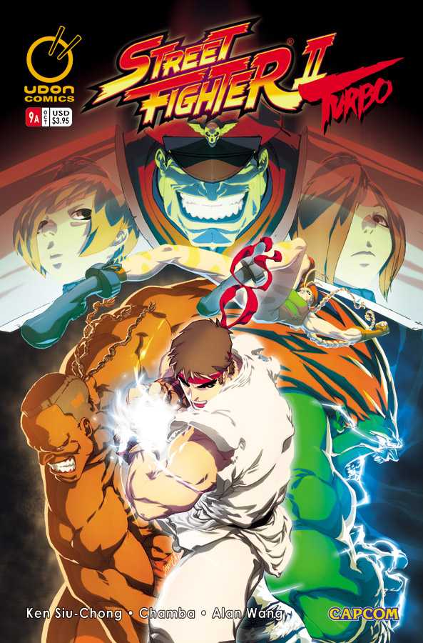 Street Fighter Ii Turbo #9