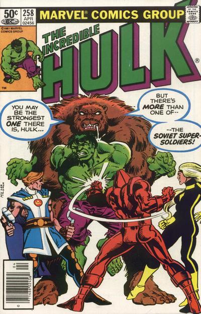 To Hunt The Hulk