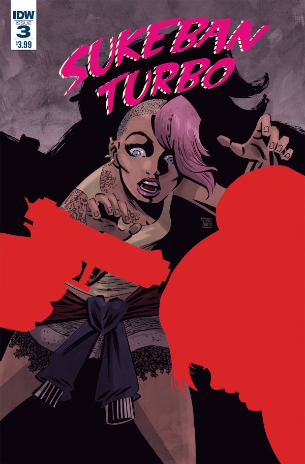 Sukeban Turbo #3