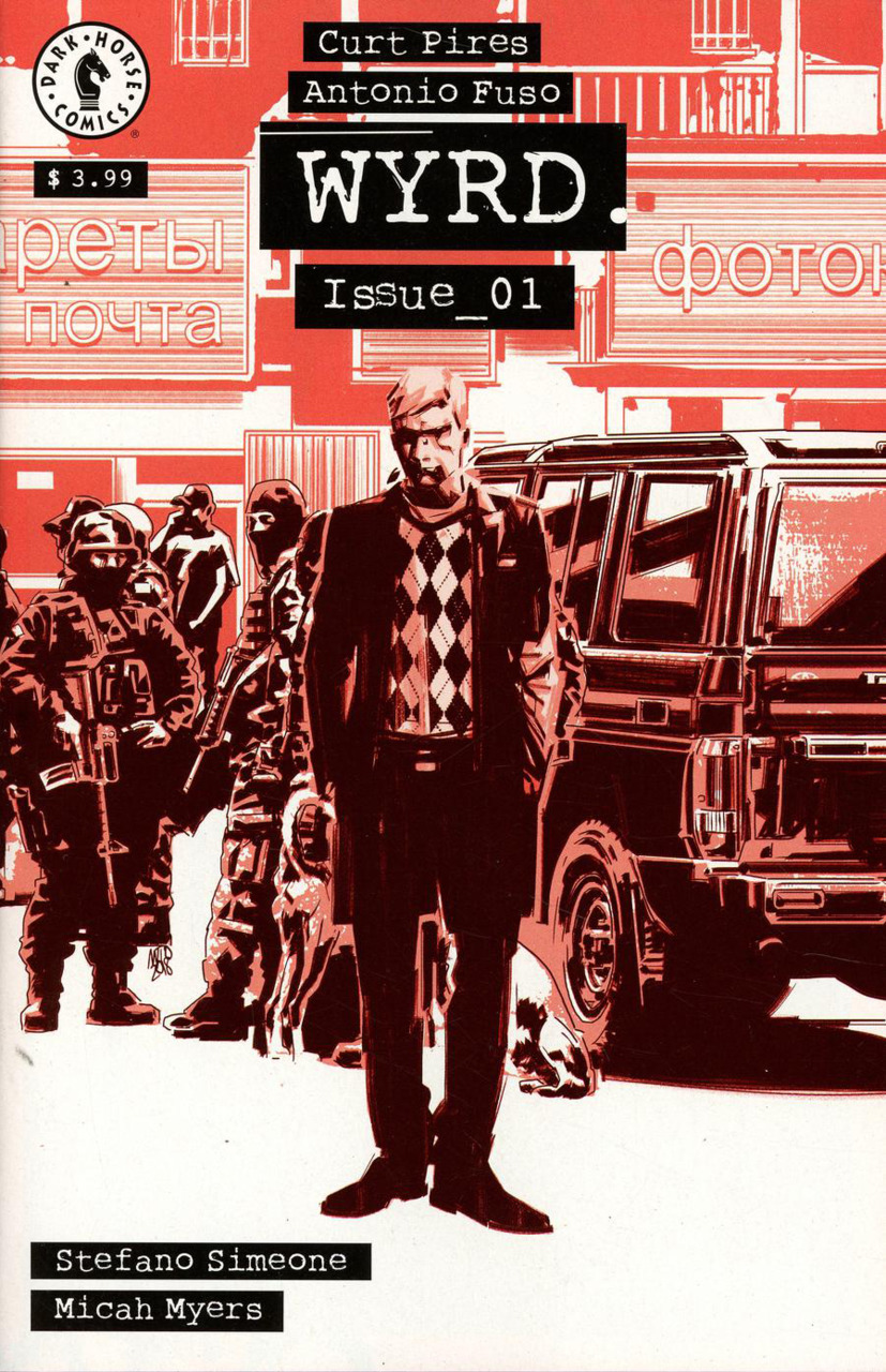 Wyrd #1