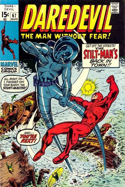 Stilt-man Stalks The Soundstage