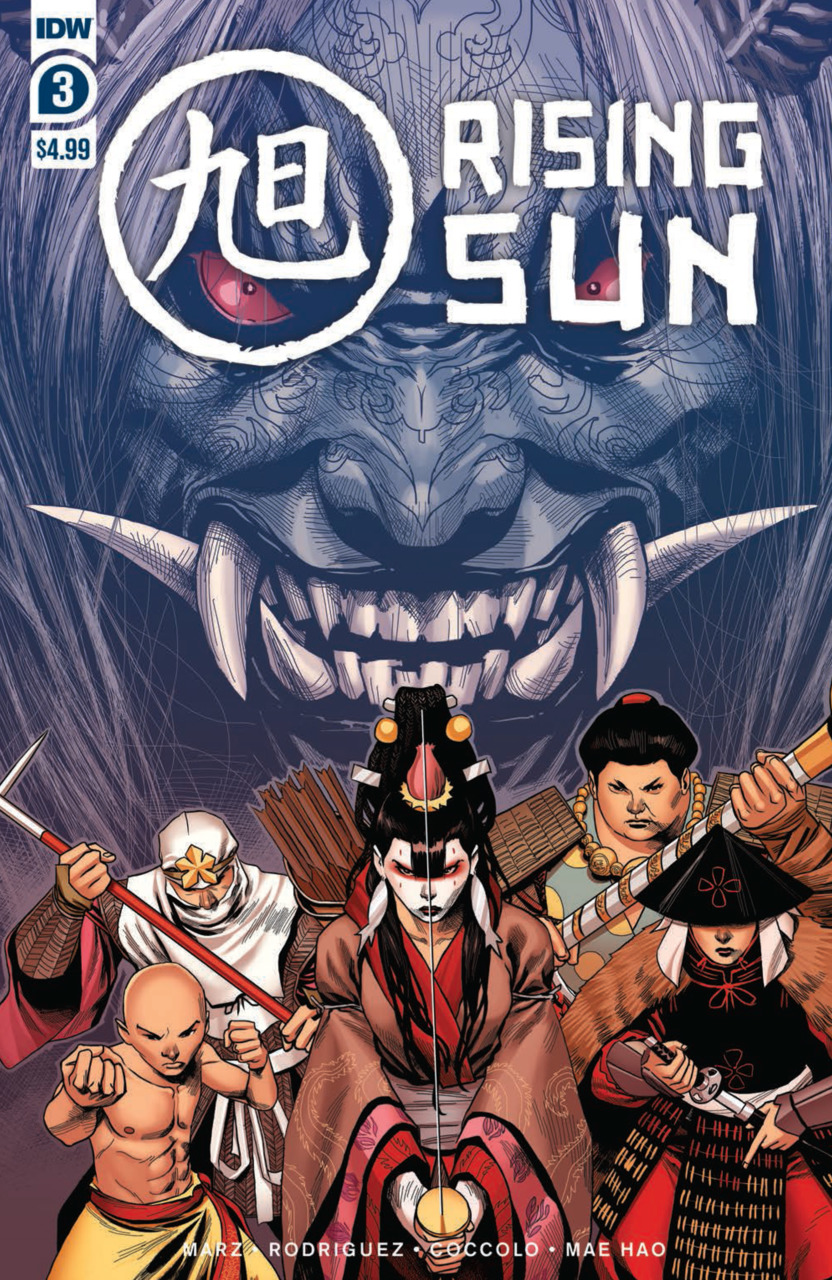 Rising Sun #3