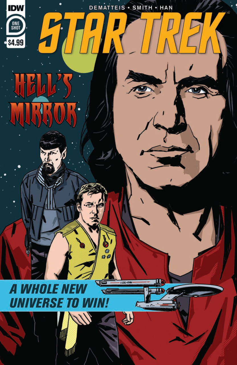 Hell's Mirror