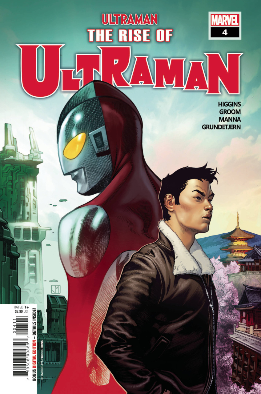 The Rise Of Ultraman #4