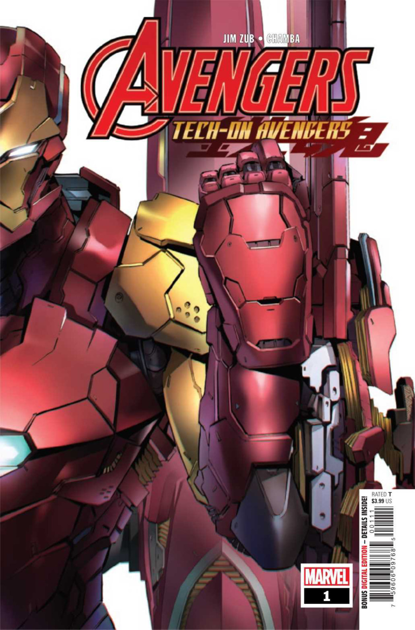 Avengers: Tech-on Part 1