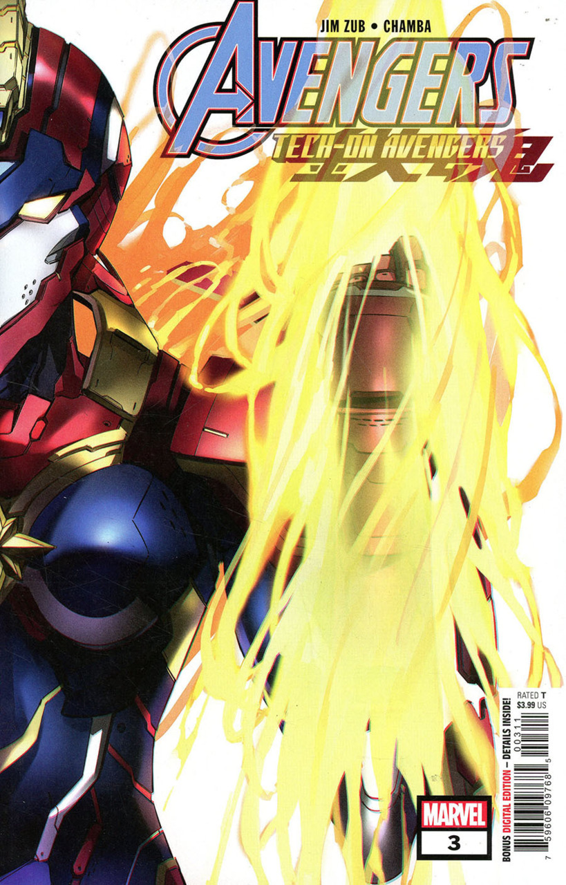 Avengers: Tech-on Part 3