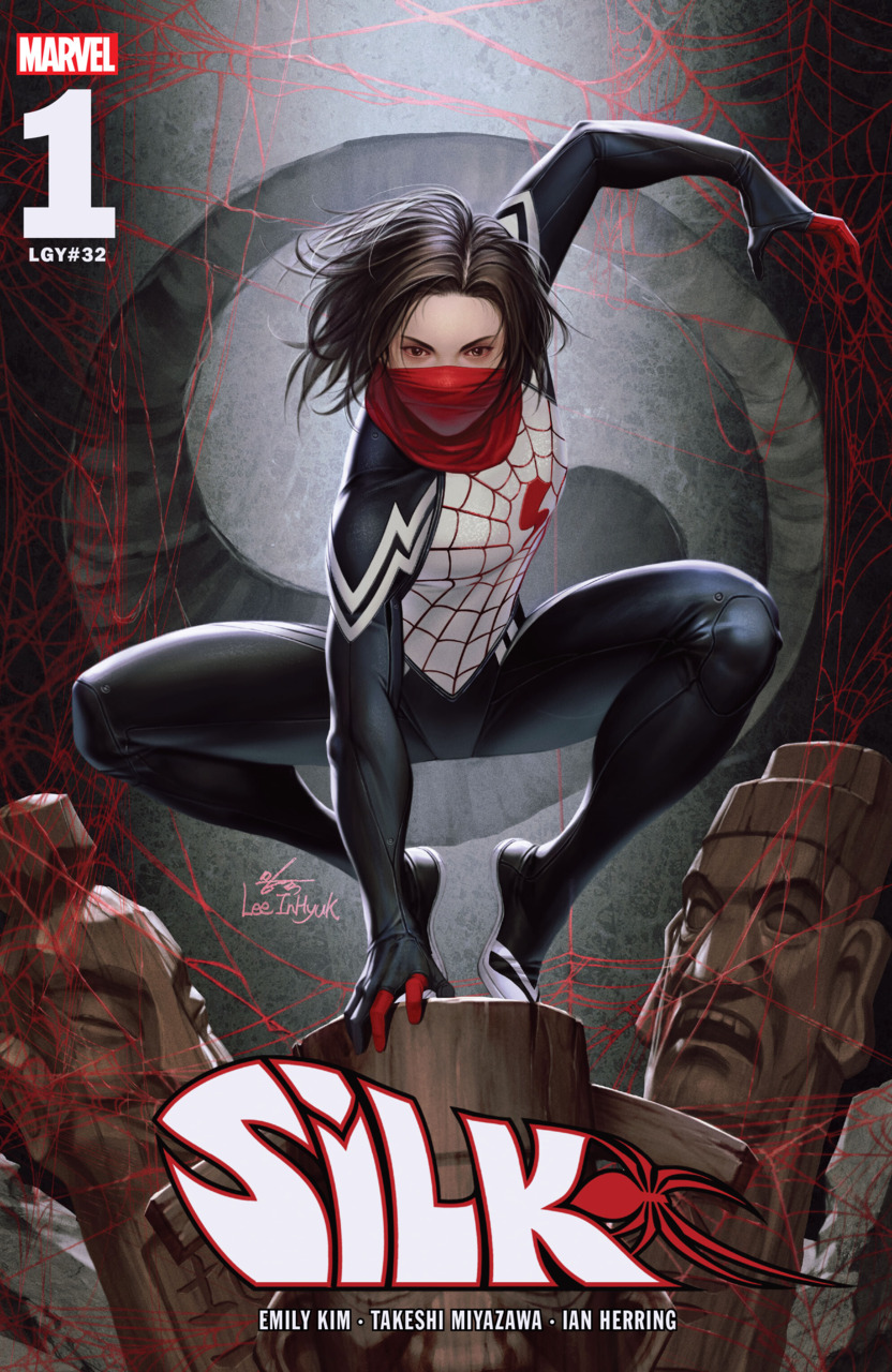 Silk #1