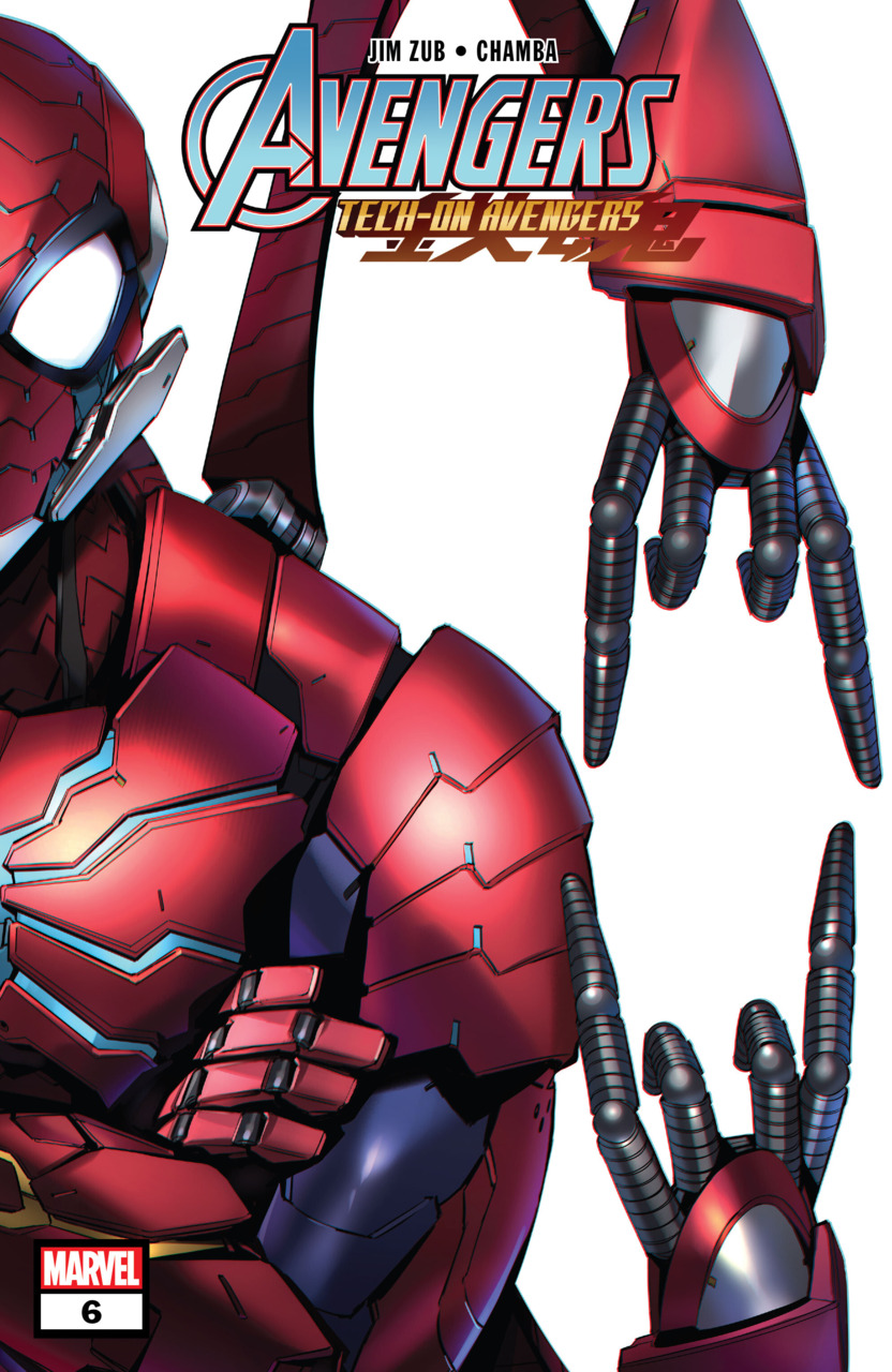 Tech-on Avengers #6
