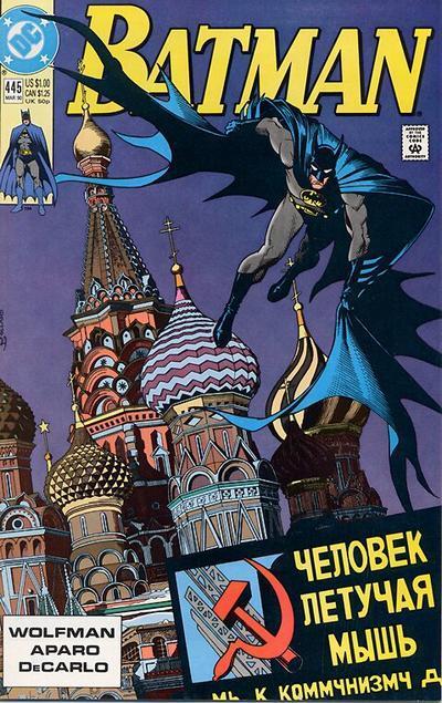 When The Earth Dies ! - Chapter One: Red Square! Bloody Square !