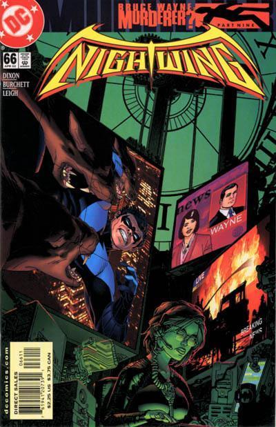 Bruce Wayne : Murderer? Part Nine : The Unusual Suspects