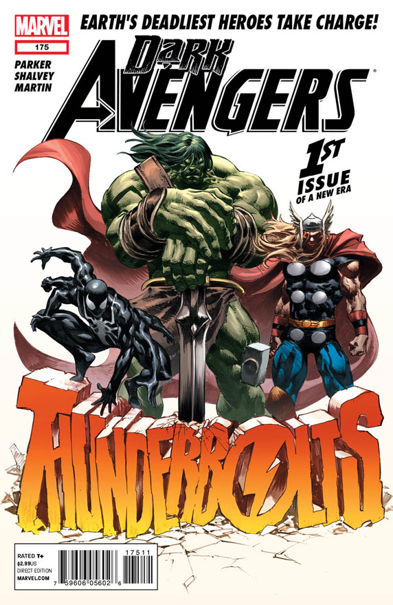 Earth's Mightiest...