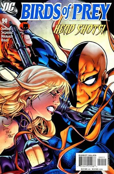 Perfect Pitch Part 4