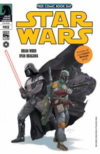 Fcbd 2013 - The Assassination of Darth Vader / Captain Midnight in Clues / Rebound