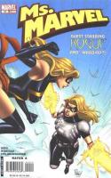 Your Own Worst Ennemies