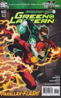 The New Guardians Chapter 8 - Fear Factor