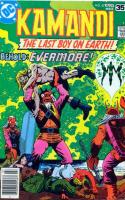 Behold: Evermore