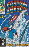 Lair Of The Ice Worm
